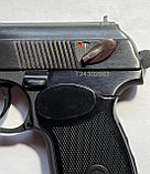 Пневматический пистолет Макарова МР 654К-32 с дутой ствольной задержкой и красным предохранителем., фото 2