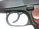 Затворная задержка дутая (ранняя) для МР-654К, фото 3