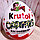 Подарочный бокс Kinder Сюрприз для мальчика (ПУСТОЙ), фото 4