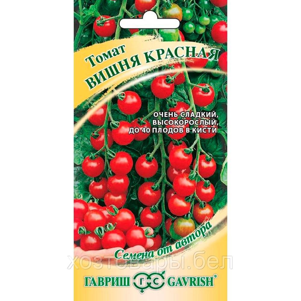 Томат Вишня Красная черри 0,05г Индет Ранн (Гавриш) автор