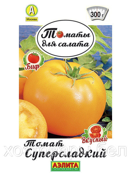 Томат Суперсладкий 0,2г Дет Ср (Аэлита)