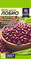 Фасоль Лобио зерновая кустовая 5г Ср (Сем Алт)