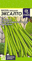 Фасоль Эксалто зеленая кустовая 5г Ср (Сем Алт)