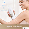 IPL Home Use Hair Removal Device White D-1186, фото 2