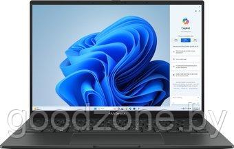 Ноутбук ASUS Zenbook 14 OLED Q425MA-U71TB