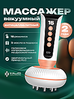 HLC Healthy Lifestyle Club M-002