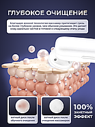 Микротоковый массажер для лица HLC M-001 Healthy Lifestyle Club, фото 10