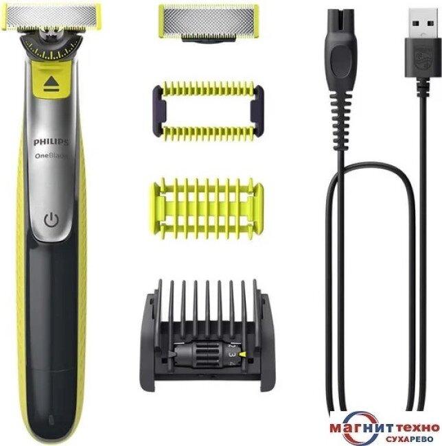 Универсальный триммер Philips QP2834/20