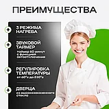 Мини печь 30 л OULEMEI, фото 7