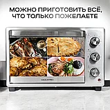 Мини печь 30 л OULEMEI, фото 9