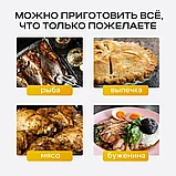 Мини печь 23 л OULEMEI, фото 8