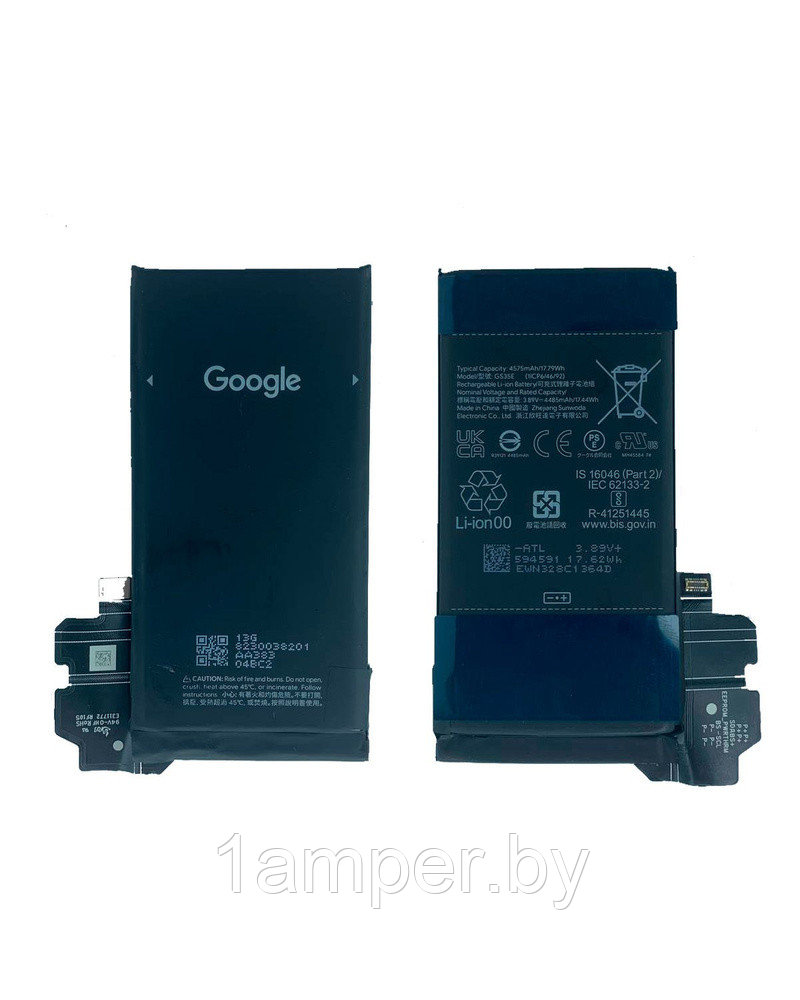 Аккумуляторная батарея GS35E для HTC Google Pixel 8