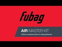 Компрессор масляный коаксиальный AIR MASTER KIT 6 предметов FUBAG 61431380, фото 3