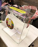 Переносная урна для голосования 380х380х200мм Для слабовидящих