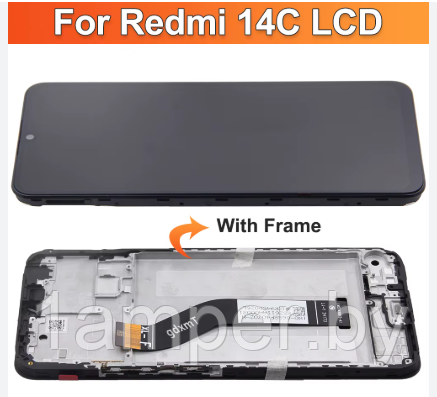 Дисплей Original для Xiaomi Redmi 14C В сборе с тачскрином. С рамкой. Черный