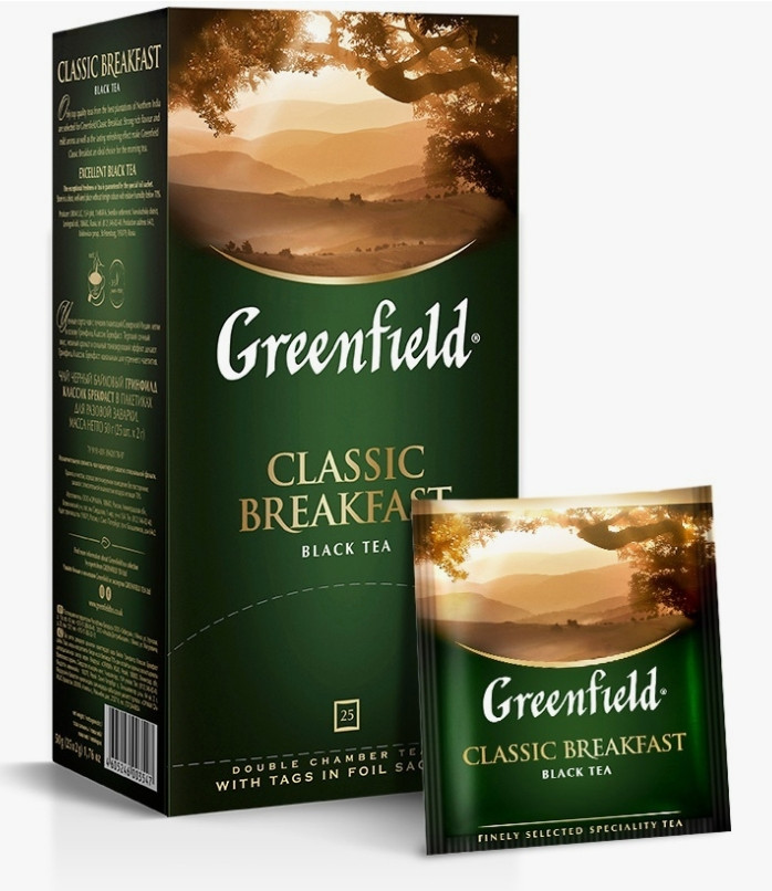 Чай GREENFIELD Classic Breakfast, 25х2 г