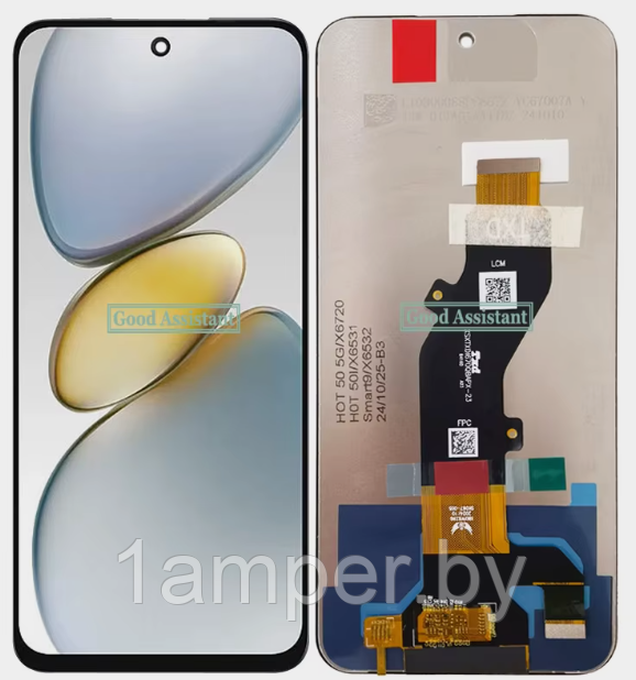 Дисплей Original для Tecno Spark GO 1/ POP 9/KL4 В сборе с тачскрином