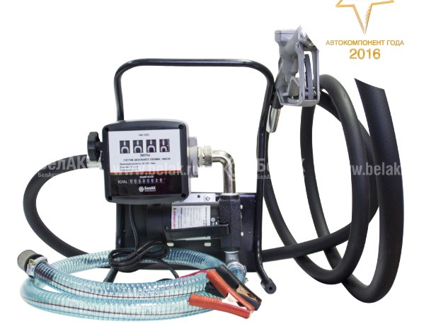 Станция перекачки топлива 12V 50 л/мин