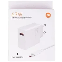 Адаптер питания Xiaomi (A) Mi 67W Power Adapter Suit Fast Charge EU