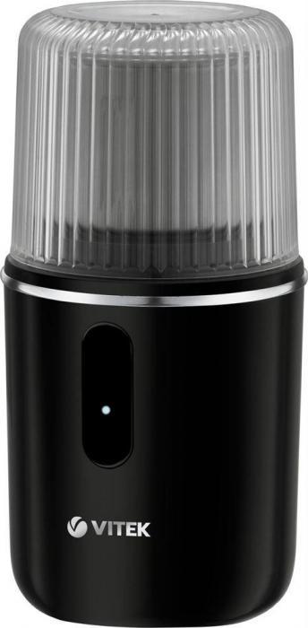 VITEK VT-8368 черный