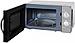 Микроволновая печь Hyundai HYM-M2007, фото 4