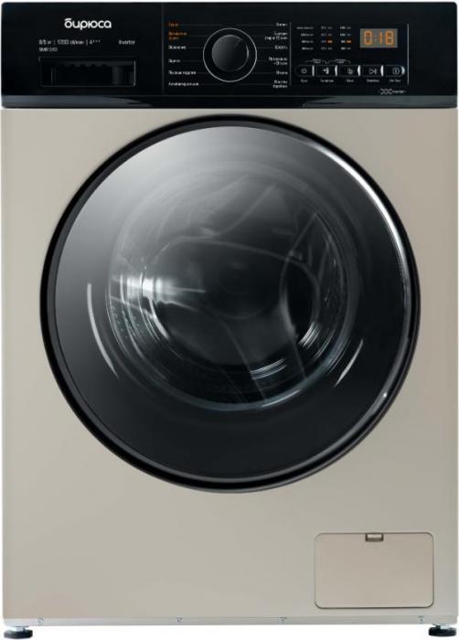 БИРЮСА WMD-SM812/03 B (с сушкой) золотой
