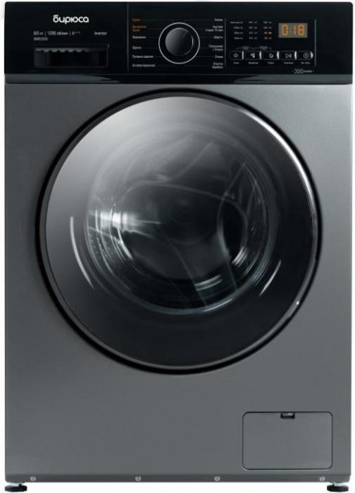 БИРЮСА WMD-SM812/03 M (с сушкой) металлик