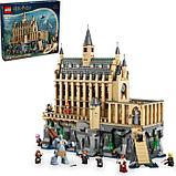 Конструктор LEGO Harry Potter Замок Хогвартс: Большой зал 76435, фото 2