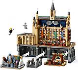 Конструктор LEGO Harry Potter Замок Хогвартс: Большой зал 76435, фото 4