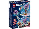 Конструктор LEGO DREAMZzz Воздушный шар Нарвал Иззи 71472, фото 2