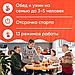 Аэрофритюрница Cosori Premium CP158-AF-RXW, фото 3