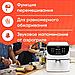 Аэрофритюрница Cosori Premium CP158-AF-RXW, фото 6