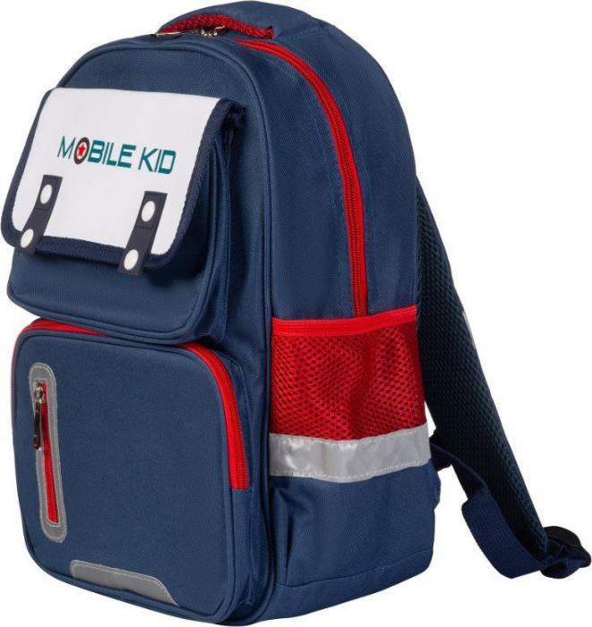 Школьный рюкзак Mobile Kid Classic SBP100 (красный/синий)