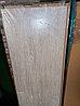 Floordreams Vario 4V -1 click2go
