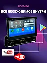 Автомагнитола Bos-Mini BOS-N776S DSP Android/2+32GB Выездной экран, фото 3