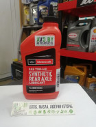Масло Ford Motorcraft 75W-140 0,946л (XY75W140QL)