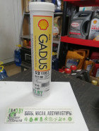 - Shell Gadus S2 V100 3 0,4кг