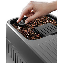 Кофемашина DeLonghi Magnifica Plus ECAM320.61.G, фото 3
