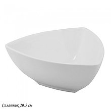 Салатник 20,5см Lenardi Bianco 118-055