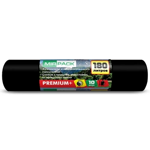 Мешки для мусора Mirpack ПВД Premium+ 180 л 35 мкм 10 шт