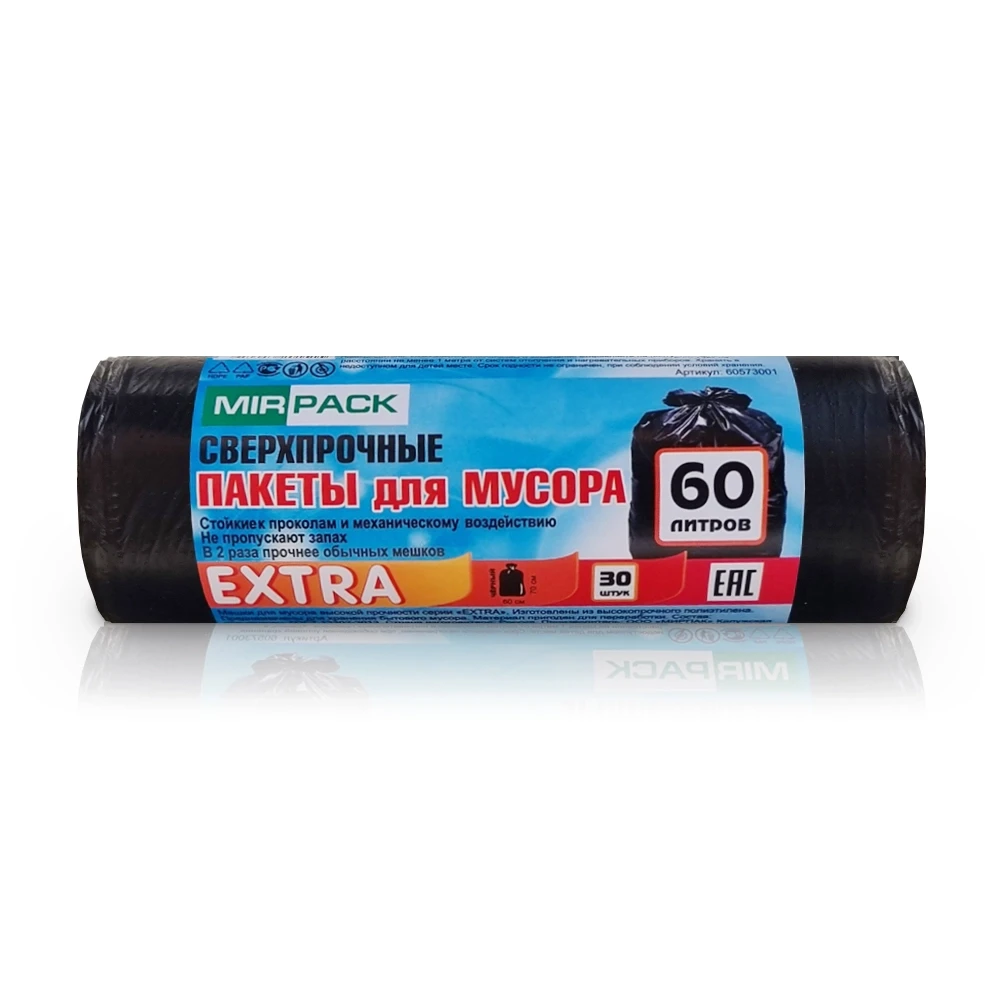 Мешки для мусора MirPack ПНД Extra 60 л 12 мкм 30 шт