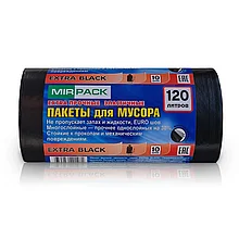 Мешки для мусора Mirpack ПВД Extra Black 120 л 50 мкм 10 шт