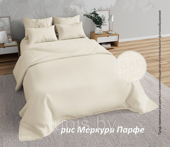 Комплект Постельного Белья "МЕРКУРИ ПАРФЕ" (бязь, хлопок 100%)