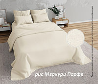 Комплект Постельного Белья "МЕРКУРИ ПАРФЕ" (бязь, хлопок 100%)
