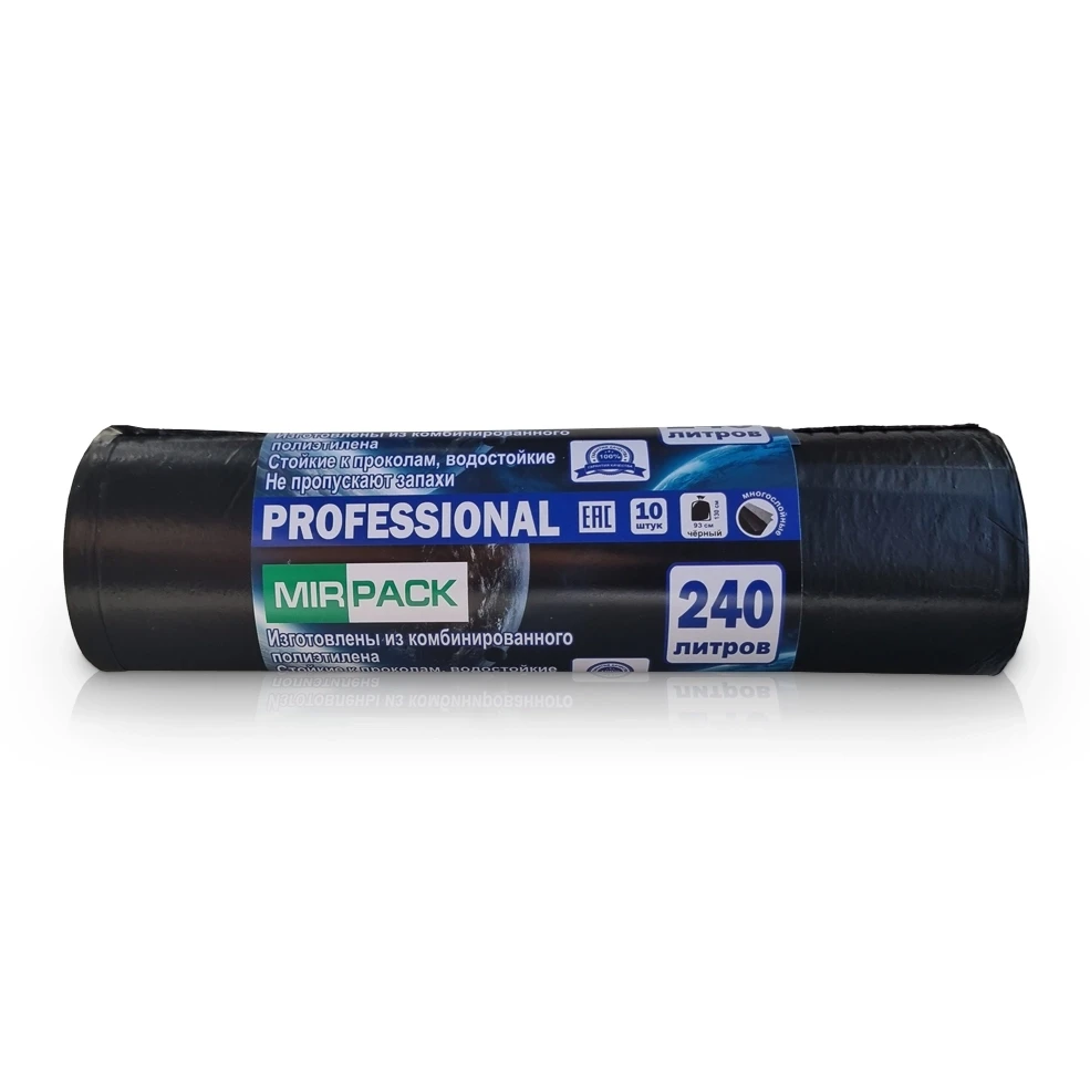 Мешки для мусора Mirpack ПВД Professional 240 л 35 мкм 10 шт