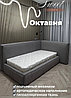 Тахта Октавня, фото 6