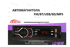 Автомагнитола Pioneeir ok LED-1777