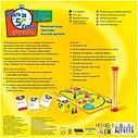 Настольная игры: "Ответь за 5 секунд (Детская)", фото 2