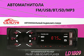 Автомагнитола CarLive LD1809  Bluetooth + пульт