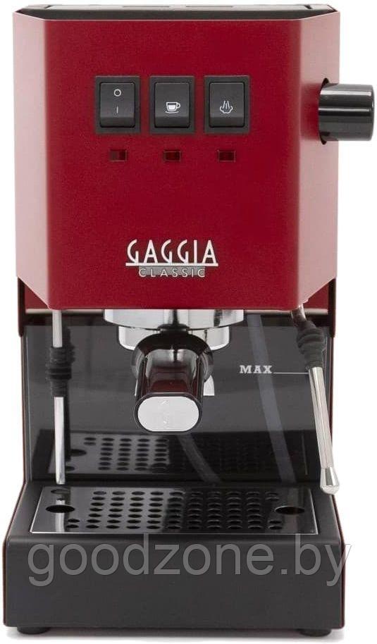 Рожковая кофеварка Gaggia Classic Evo Red 9481/12